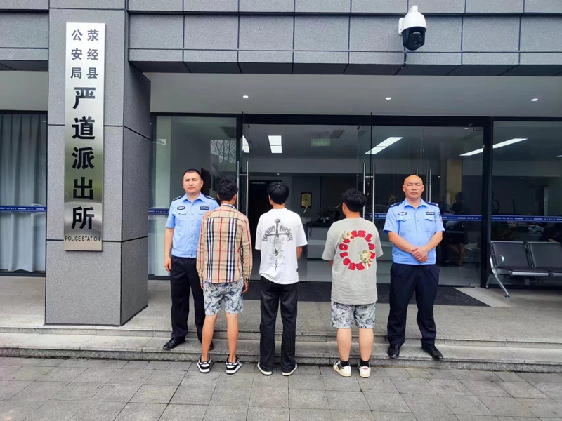 荥经小区房源